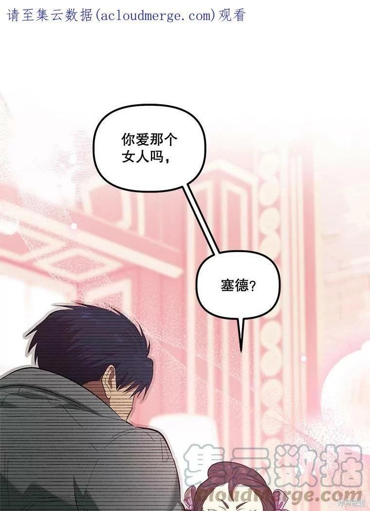 第72话0