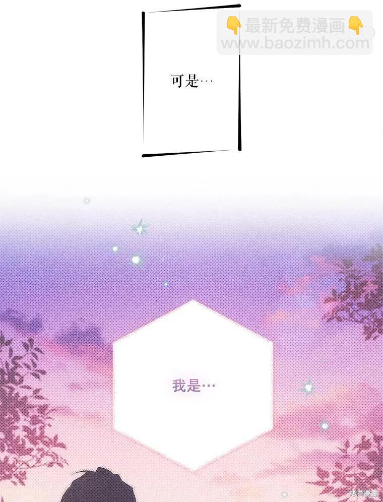 第72话13
