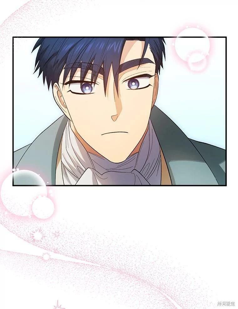 第72话2