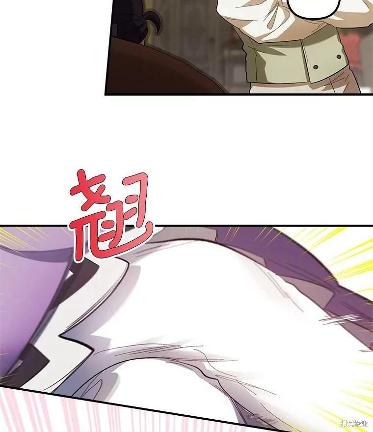 第72话20