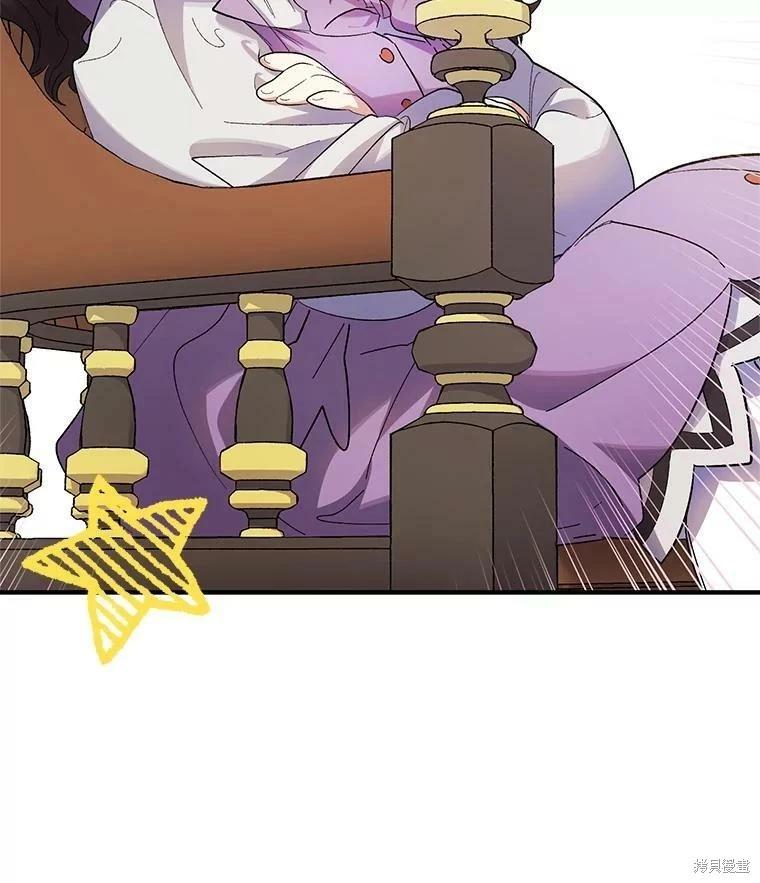 第72话22