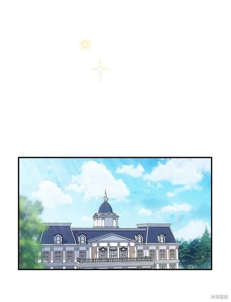 第72话60
