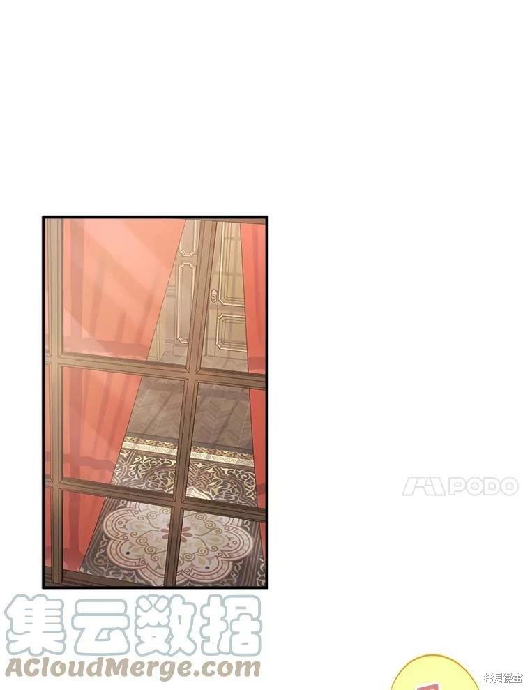 第72话61