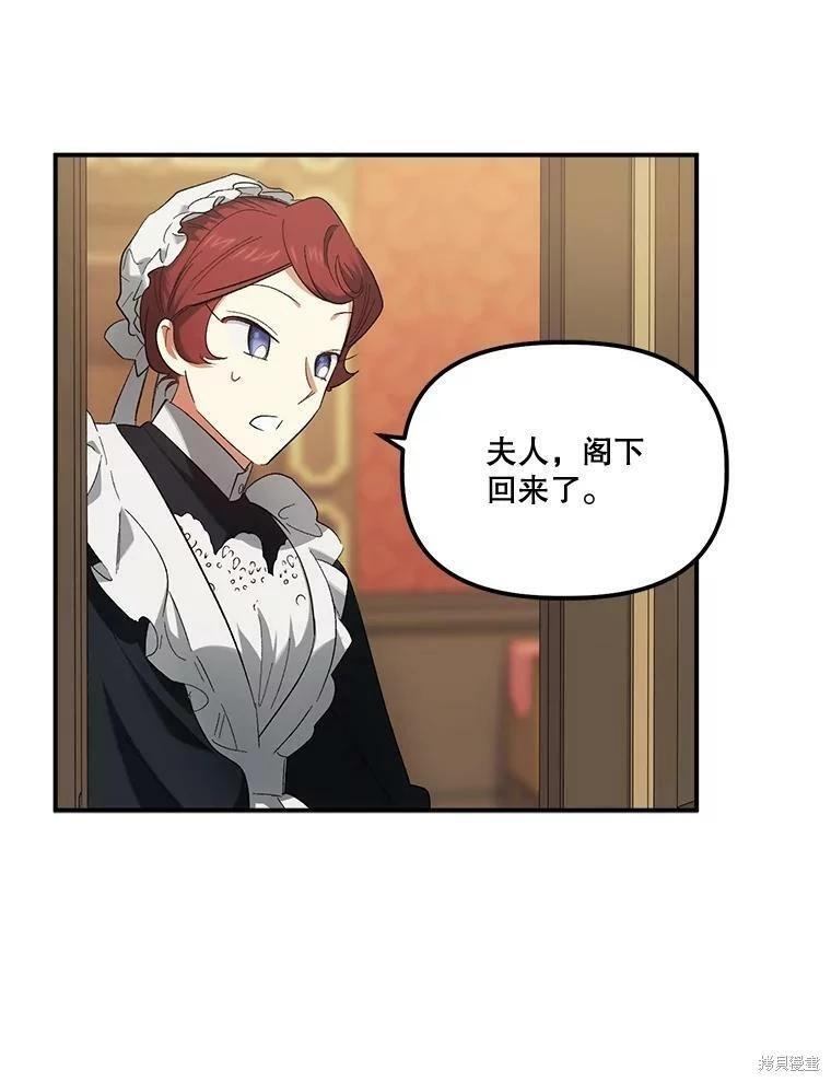 第72话63
