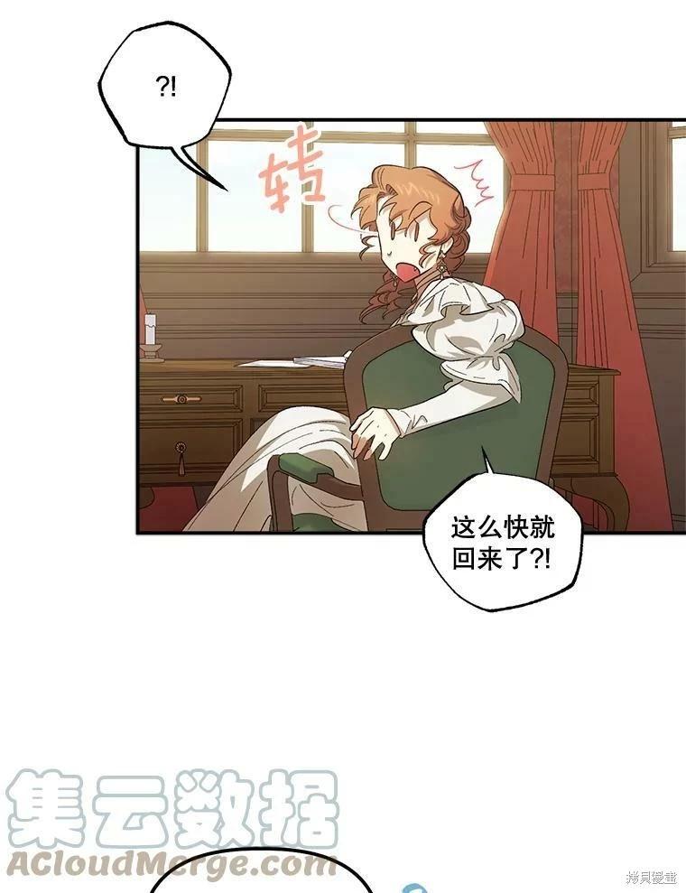 第72话64