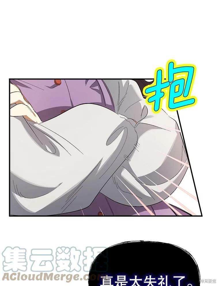 第72话73