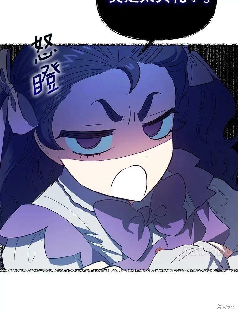第72话74