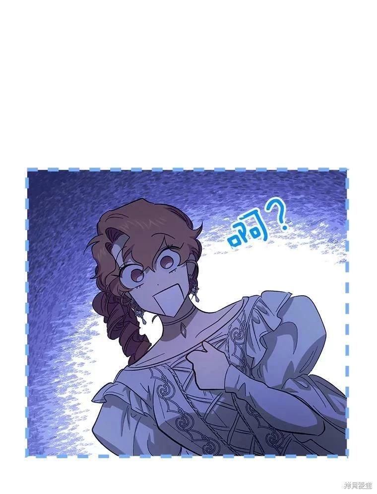 第72话75