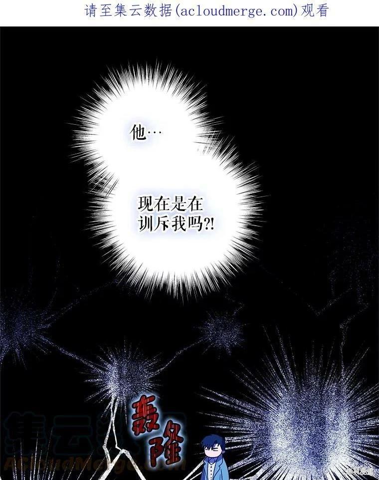 第73话0