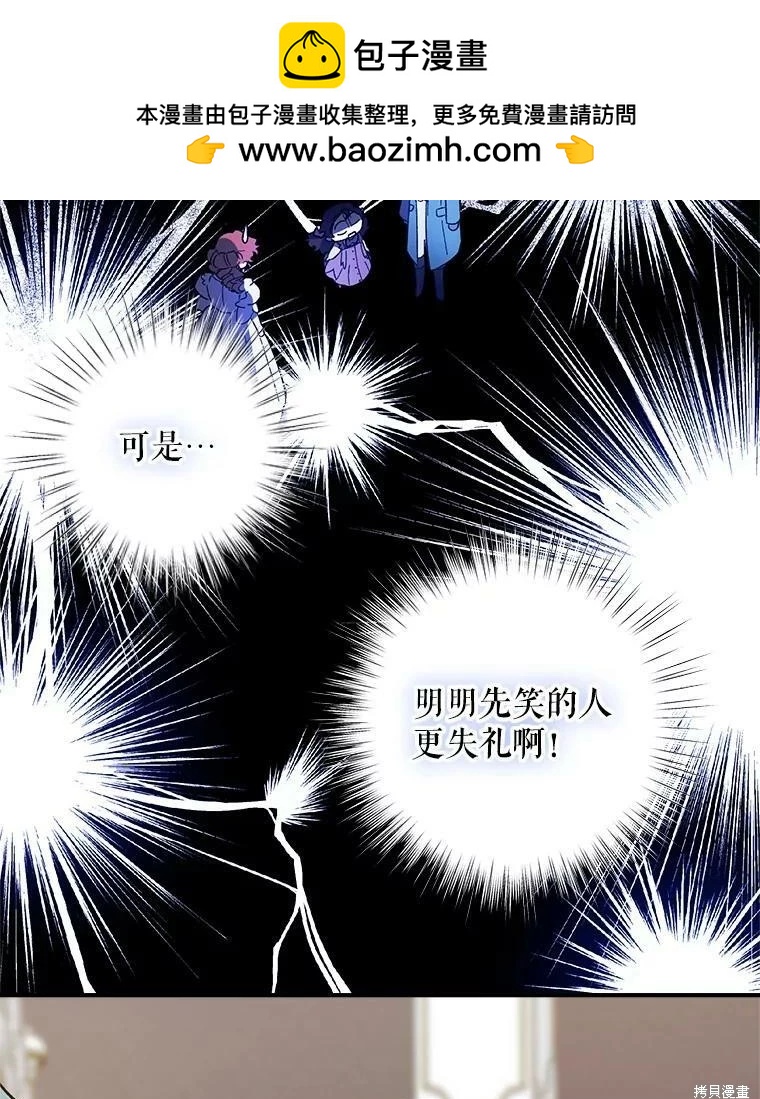 第73话1