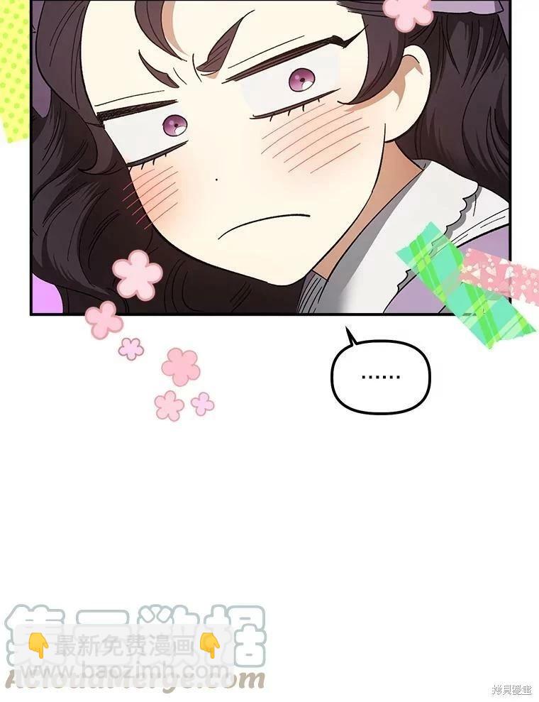 第73话18