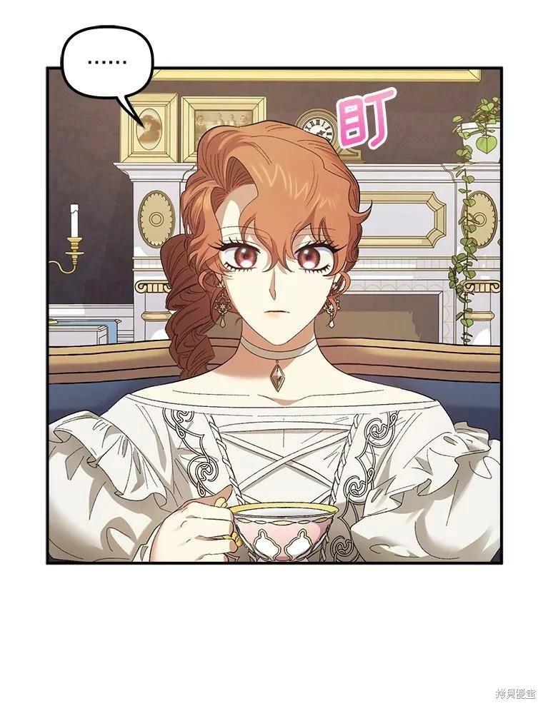 第73话28