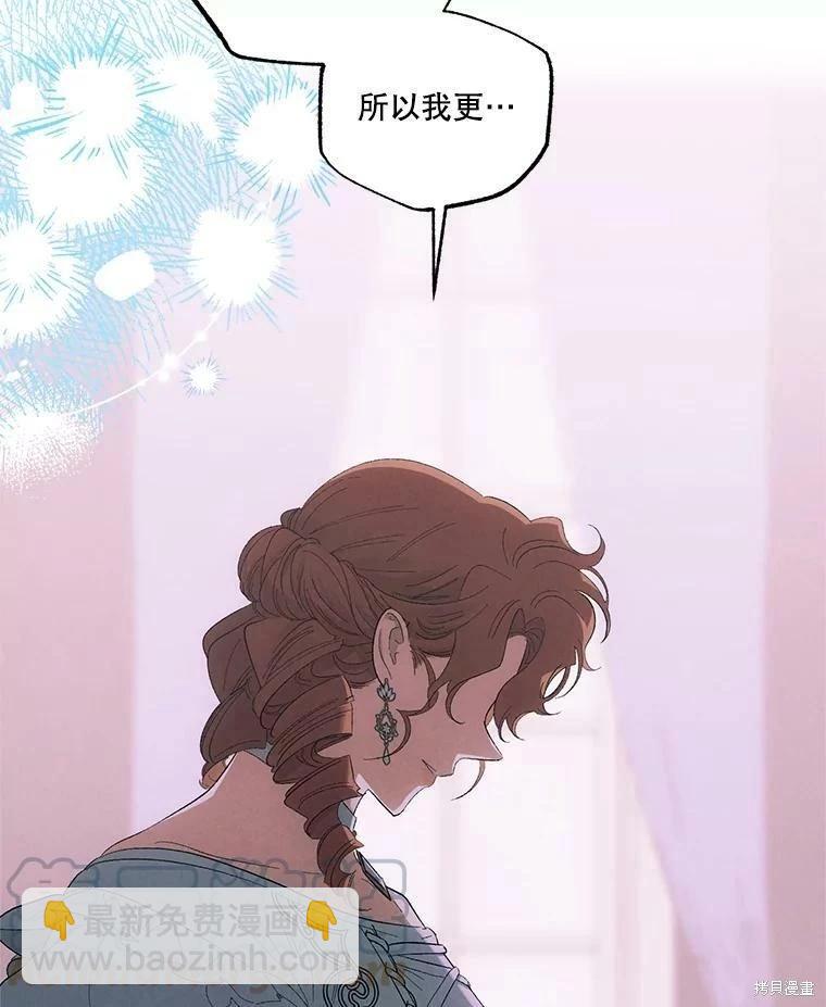 第73话73