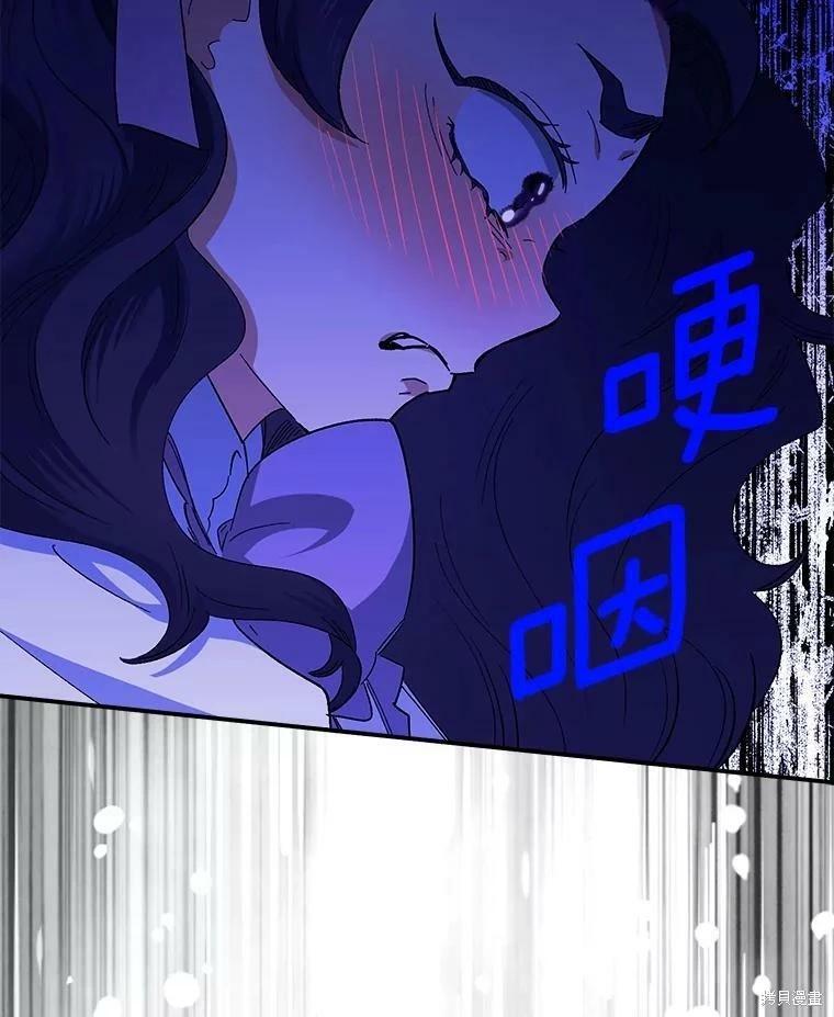 第73话92