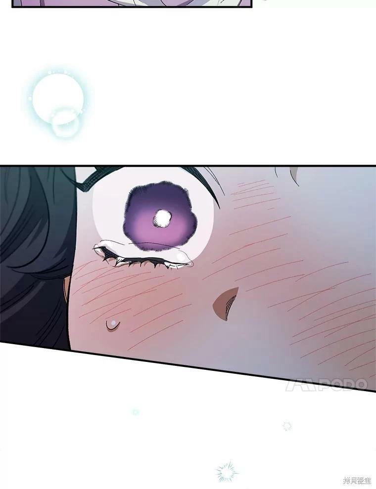 第74话22