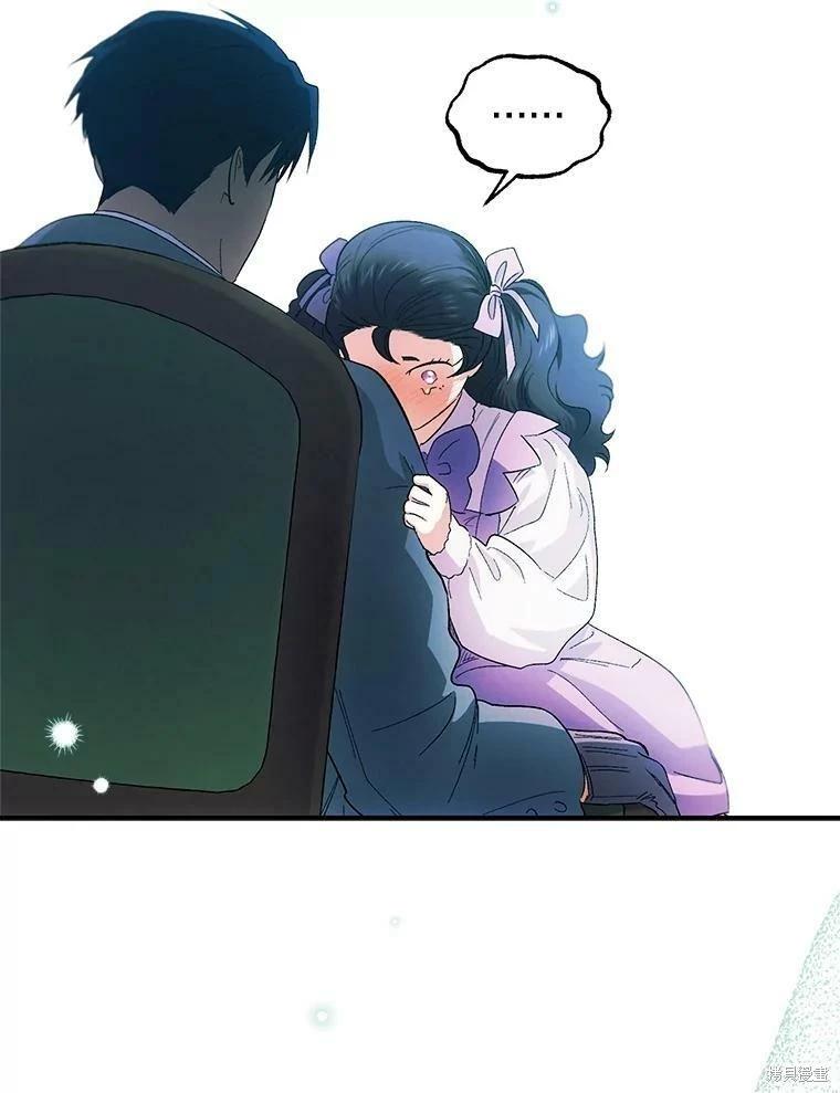第74话23