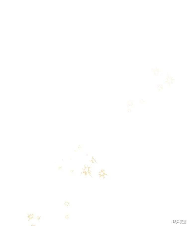 第74话38