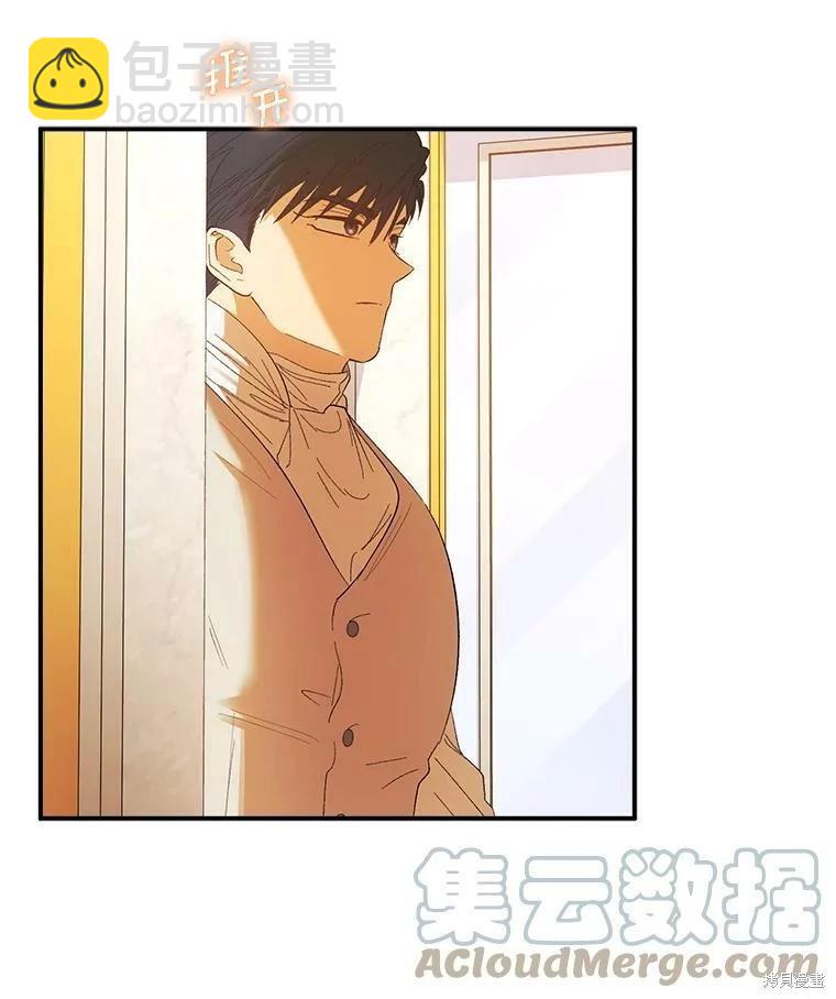 第74话42