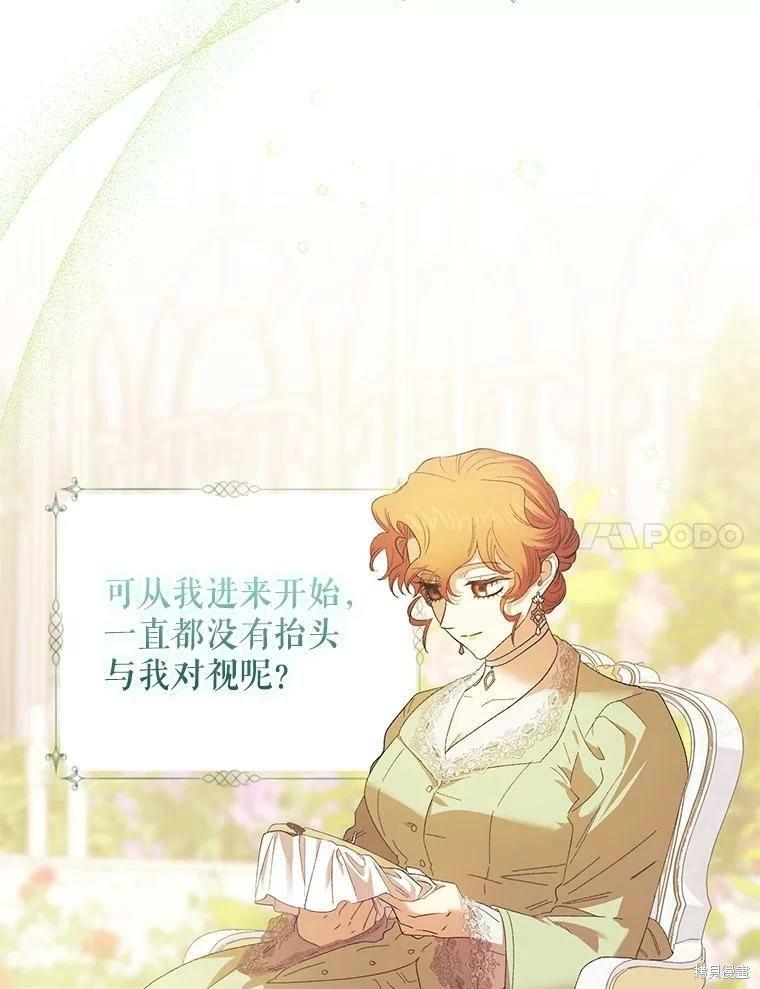 第74话78