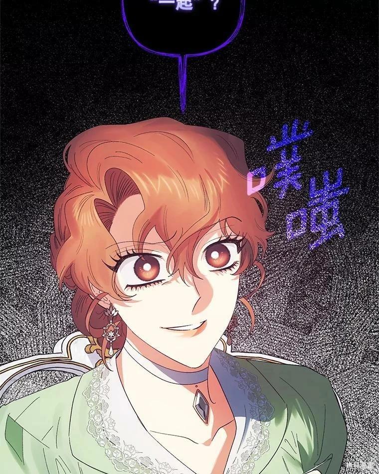 第74话93