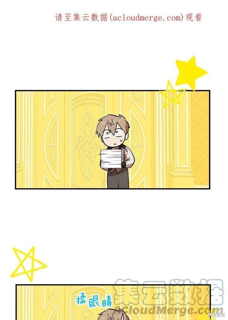 第77话0