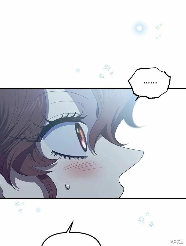 第78话5