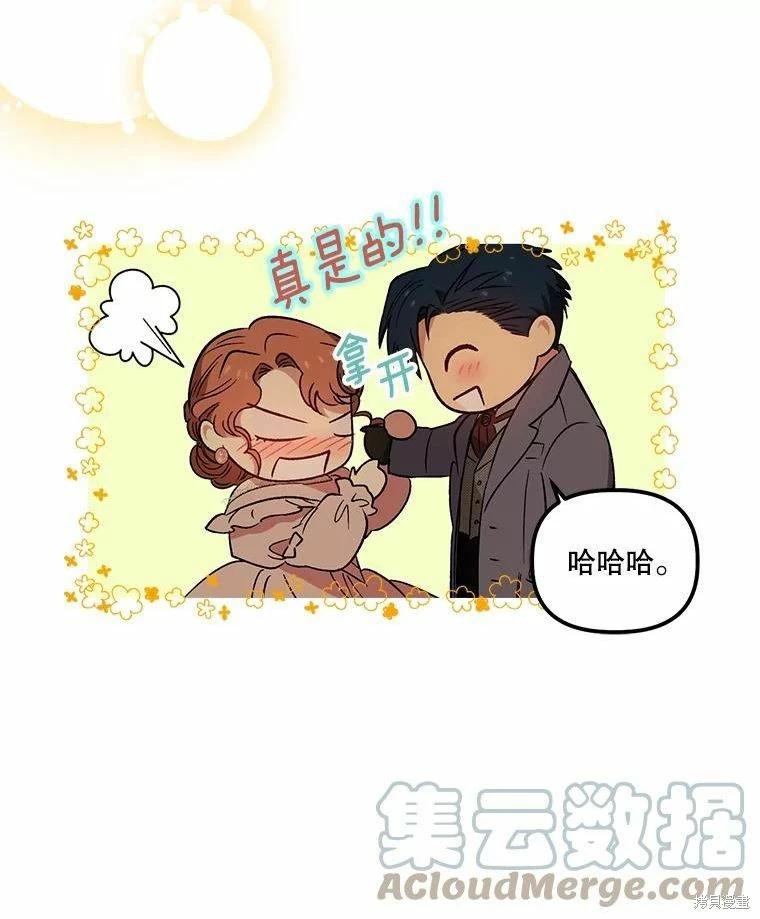 第78话61