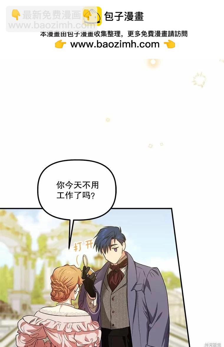 第79话1