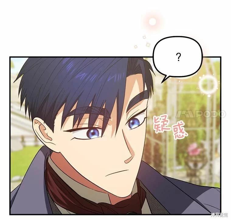 第79话16