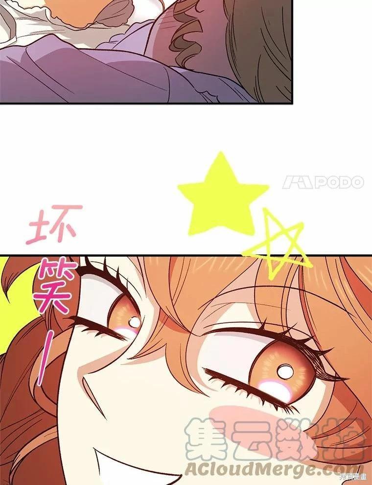 第80话58