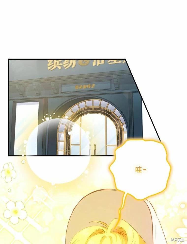 第80话63