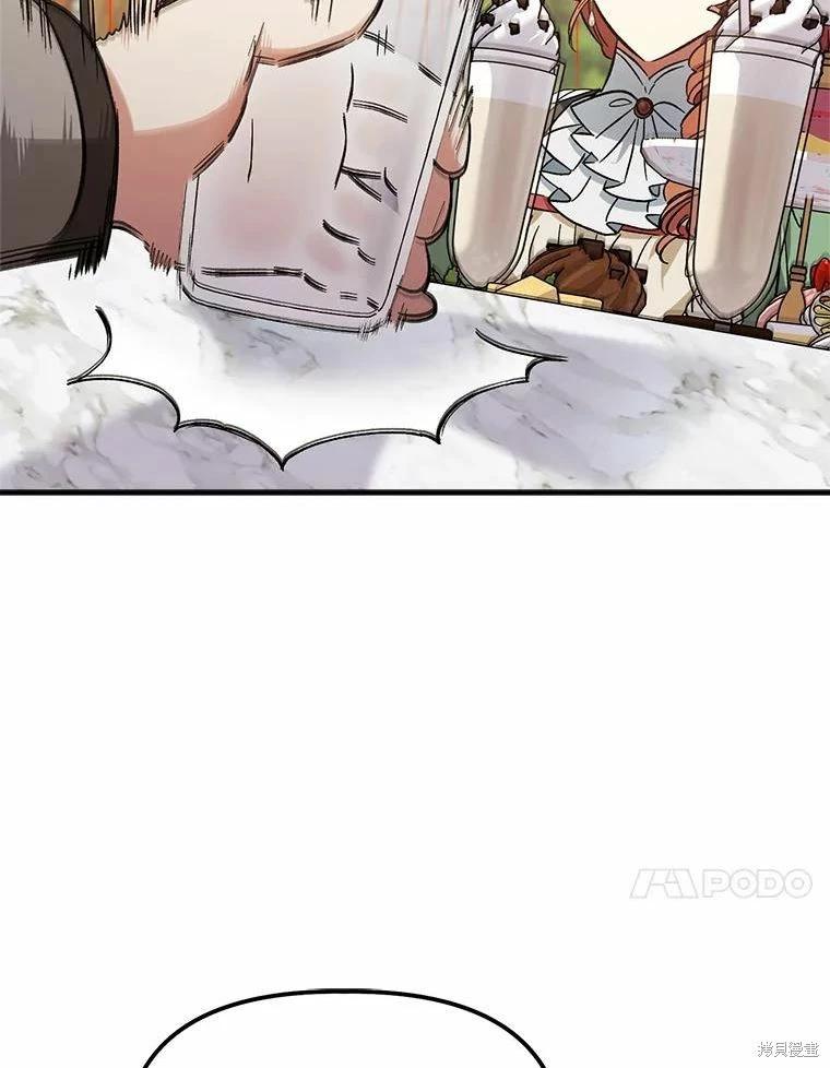 第81话26