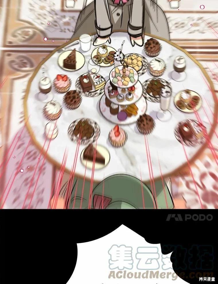 第81话36