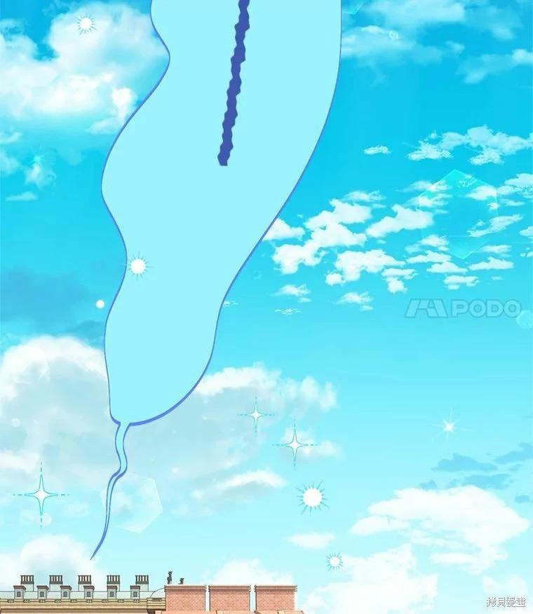 第81话43