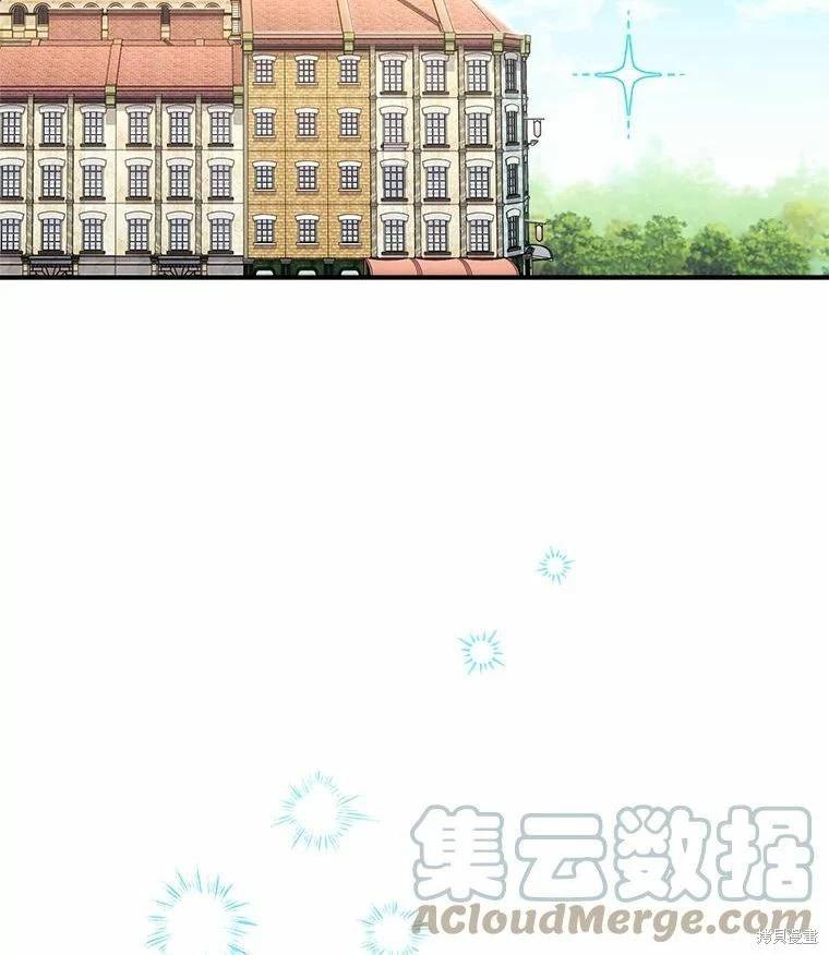 第81话44