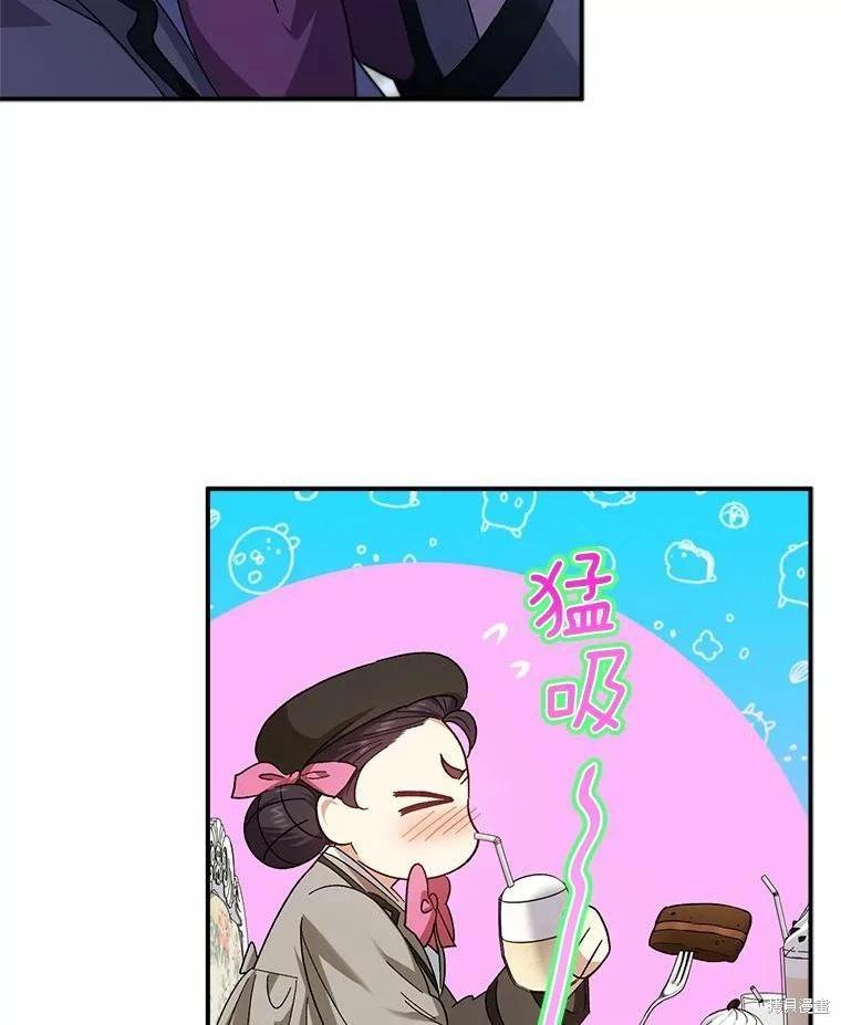 第81话5