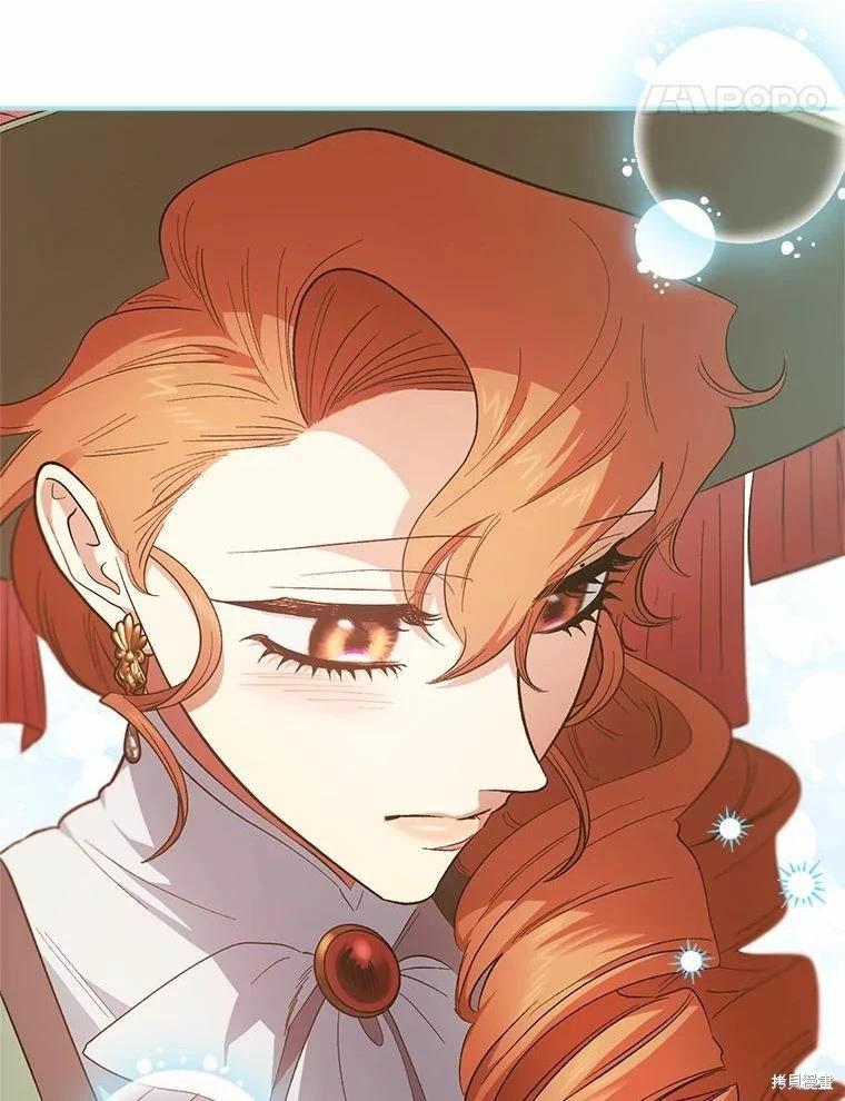 第81话73