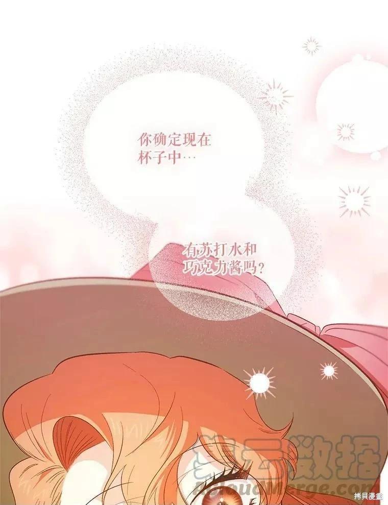 第82话0