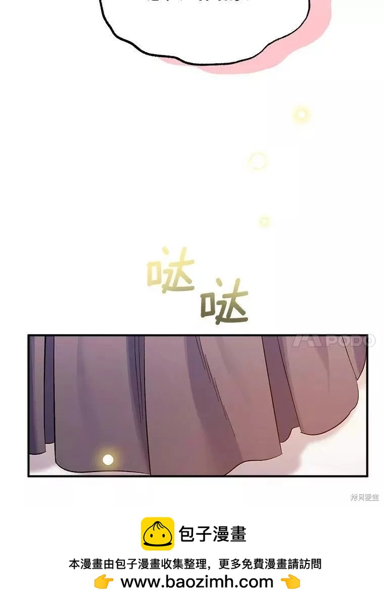 第82话103