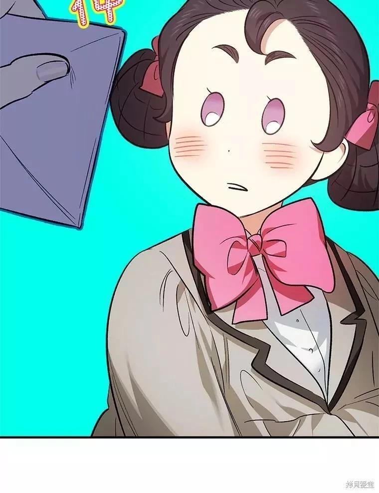 第82话14