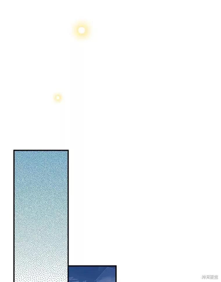 第82话29