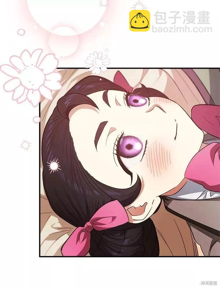 第82话7