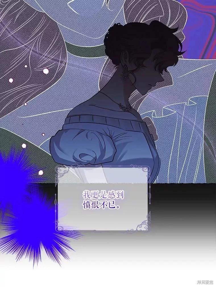 第82话78
