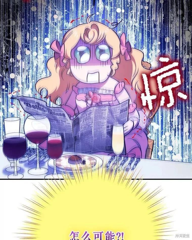 第83话101