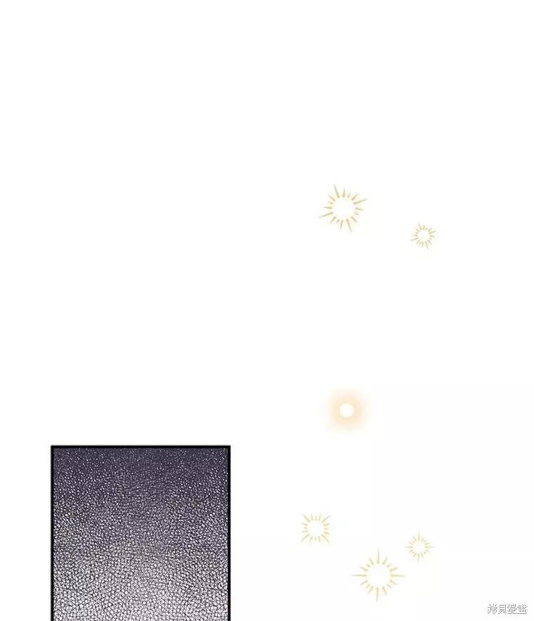 第83话19