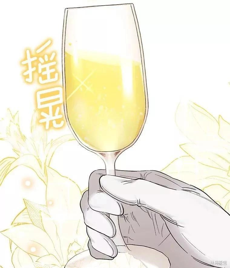 第83话22