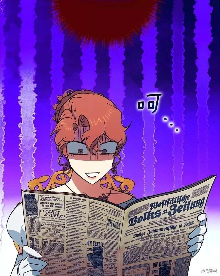 第83话98