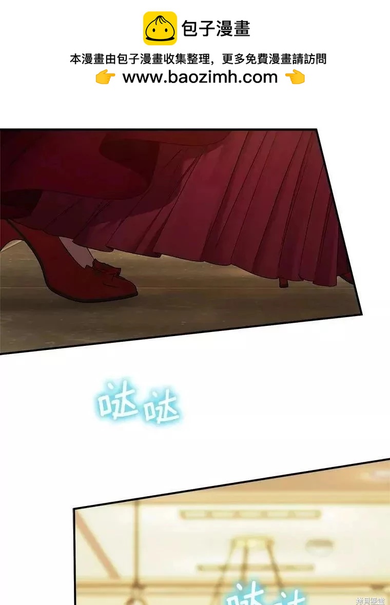 第84话1