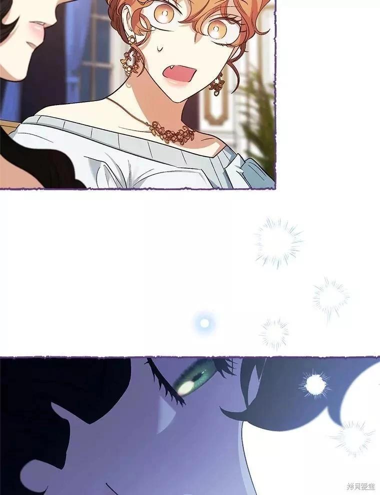 第84话46