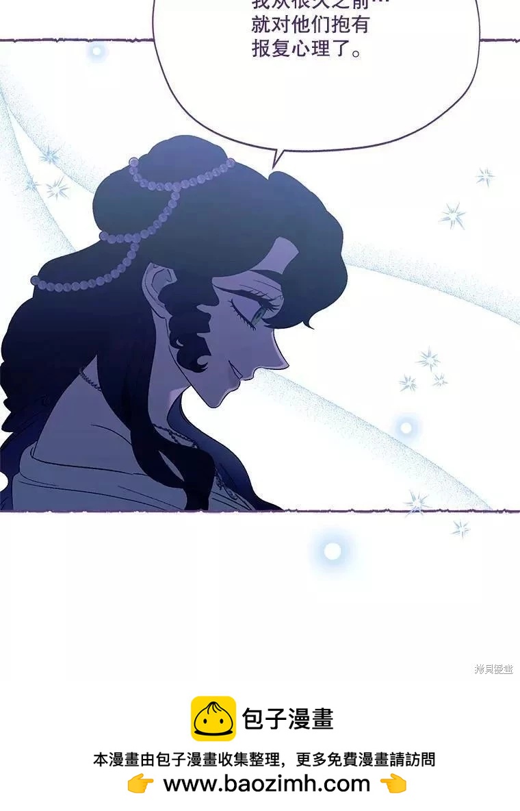 第84话53